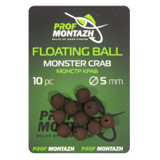Плаваюча насадка Floating Ball 5mm Монстр краб "Monster crab"