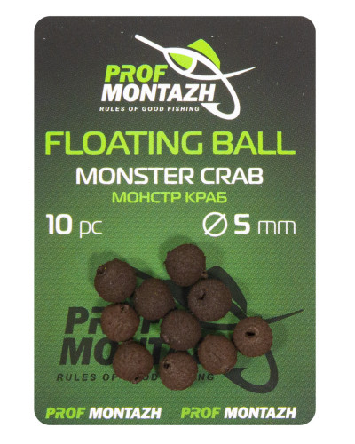 Плавающая насадка Floating Ball 5mm Монстр краб "Monster crab"