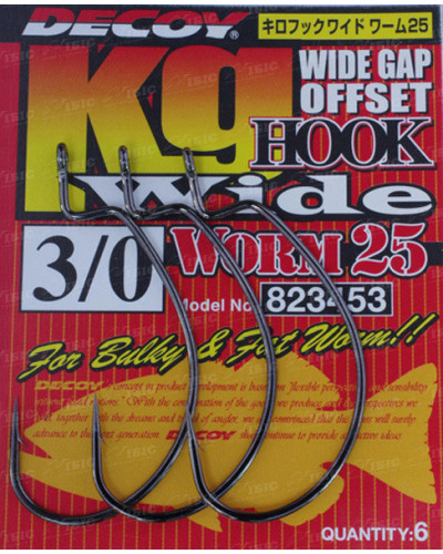 Крючок Decoy Worm25 Hook Wide #2/0 (7 шт/уп)
