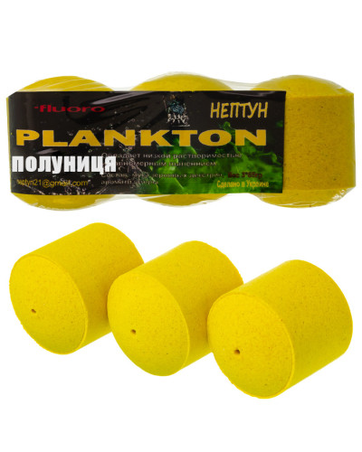 Технопланктон Нептун Fluo XXL "Клубника" 195g