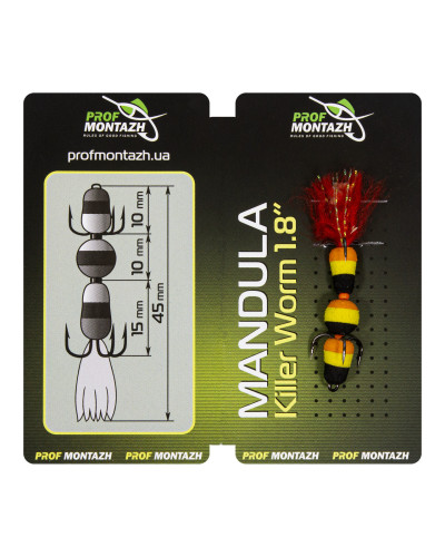 Мандула Prof Montazh 4.5cm MK3S906