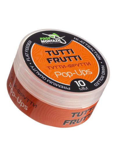 Бойлы POP UPS Профмонтаж  |Тутти-Фрутти| 10 mm