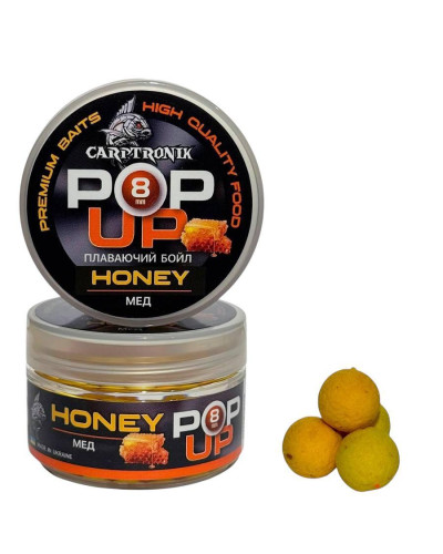 Бойли Pop-up Carptronik 8mm Мед (Honey)