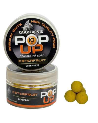Бойли Pop-up Carptronik 10mm Естерфрут (Еsterfruit)