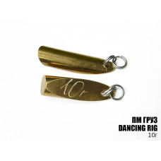Груз Prof Montazh Dancing Rig,10g
