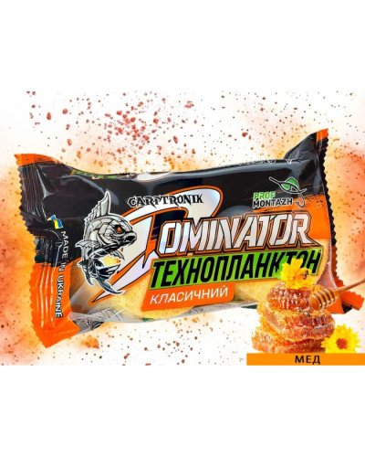 Технопланктон DOMINATOR Classic (2х90г) Мед