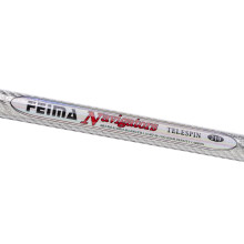 Спінінг короповий Feima Navigator Black 2.10m