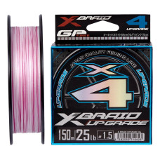 Шнур YGK X-Braid Upgrade X4 150m #0.8/0.148mm 14lb/6.3kg