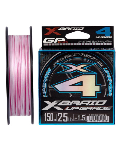 Шнур YGK X-Braid Upgrade X4 150m #1.0/0.165mm 18lb/8.1kg