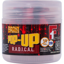Бойлы Brain Pop-Up F1 R.A.D.I.C.A.L. (копченые сосиски) 10 mm 20 gr