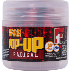 Бойли Brain Pop-Up F1 R.A.D.I.C.A.L. (копчені сосиски) 10 mm 20 gr