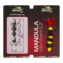 Мандула Prof Montazh 5.5cm MK4S909