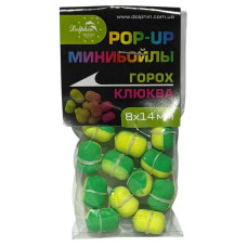 Міні-бойли плаваючі Dolphin 8X14mm "горох/журавлина"