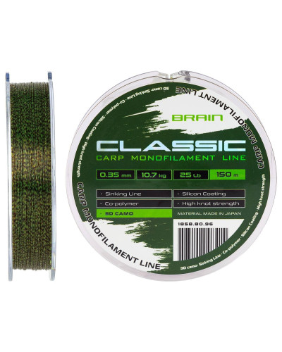 Волосінь Brain Classic Carp Line (3D camo) 150m 0.35mm 25lb 10.7kg