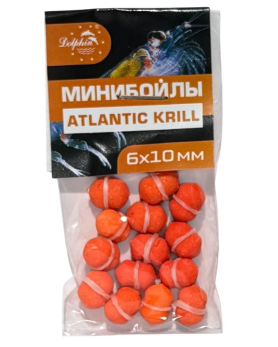Міні-бойли тонущі Dolphin 6X10mm "атлантичний криль"