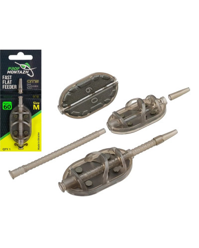 Кормушка Fast Flat Feeder QTS "M 60g
