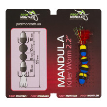 Мандула Prof Montazh 5.5cm MK4S901