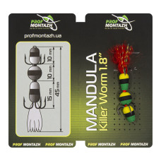 Мандула Prof Montazh 4.5cm MK3S902