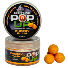Бойли Pop-up Carptronik 8mm Алича (Сherry Plum)