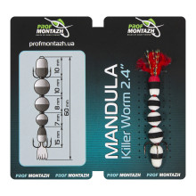 Мандула Prof Montazh 6cm MK5S907