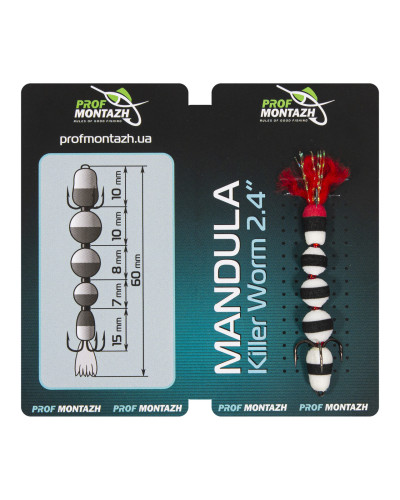 Мандула Prof Montazh 6cm MK5S907