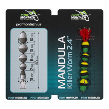 Мандула Prof Montazh 6cm MK5S902