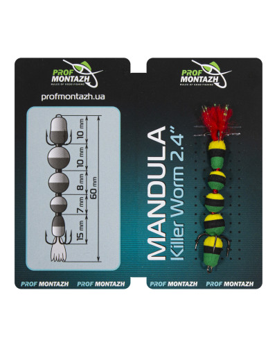 Мандула Prof Montazh 6cm MK5S902