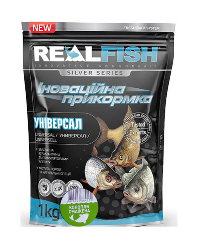 Прикормка RealFish "Універсал Смажена конопля" 1kg