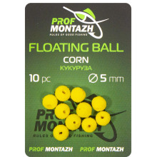 Плаваюча насадка Floating Ball 5mm Кукурудза "Corn"