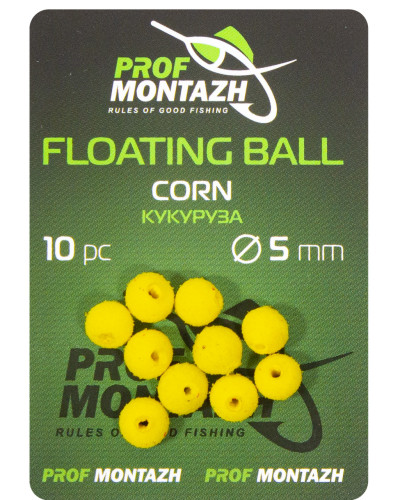 Плаваюча насадка Floating Ball 5mm Кукурудза "Corn"