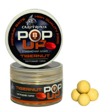 Бойли Pop-up Carptronik 8mm Тигровий горіх (Tigernut)
