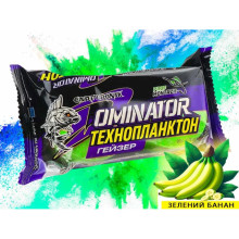 Технопланктон DOMINATOR Geyzer Active (2х90г) Зелёный банан