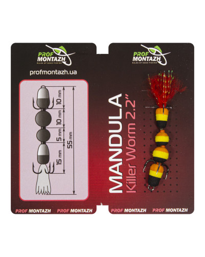 Мандула Prof Montazh 5.5cm MK4S906
