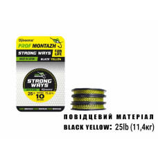 Поводочный материал Black Yellow 25 LB 11,4 кг.(10м)