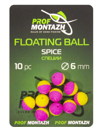 Плаваюча насадка Floating Ball 6mm Спеції "Spice"