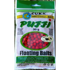 Повітряне тісто Cukk Puffi MIDI Ваніль 30g