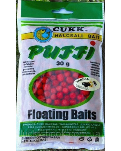 Воздушное тесто Cukk Puffi МIDI Ваниль 30g