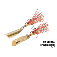 Блесна Проф Монтаж "Грушка-Пуля" 14g
