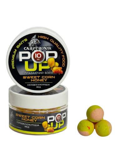 Бойли Pop-up Carptronik 10mm Солодка кукурудза - мед ( Sweet Corn - Honey)