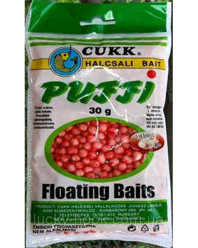 Повітряне тісто Cukk Puffi MIDI Часник 30g