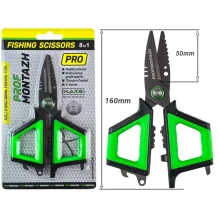 Ножницы-мультитул ProfMontazh Multifunctional Fishing Scissors 8 в1 16 см