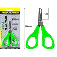 Ножницы ProfMontazh Braid & Split Ring Scissors 10,8 см