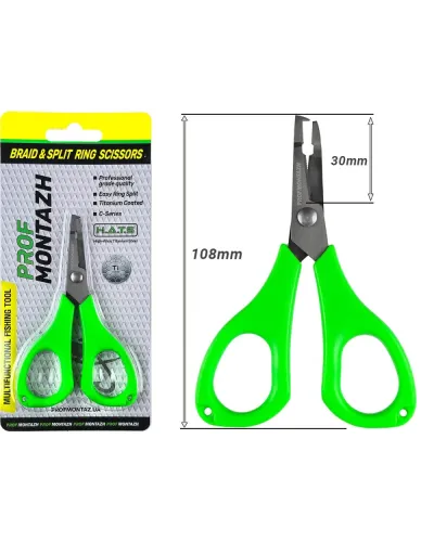 Ножиці ProfMontazh Braid & Split Ring Scissors 10,8 см