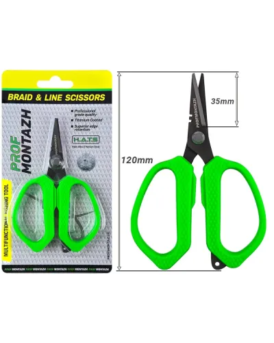 Ножницы ProfMontazh Braid & Line Titanium Scissors 12 см