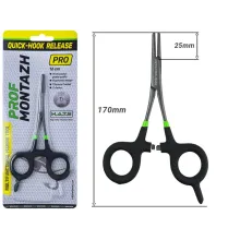 Затискач-корнцанг ProfMontazh Quick-Hook Release PRO 16 см з ножицями