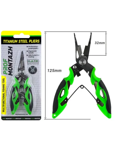 Плоскогубцы ProfMontazh Titanium Steel Pliers 12,5 см