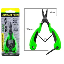 Ножиці-кусачки ProfMontazh Compact Braid Line Pliers 10 см