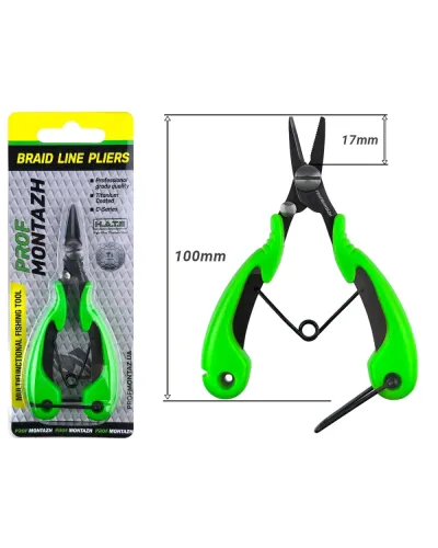Ножницы-кусачки ProfMontazh Compact Braid Line Pliers 10 см