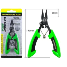 Ножницы-кусачки ProfMontazh GRAND Braid Line Pliers 13 см
