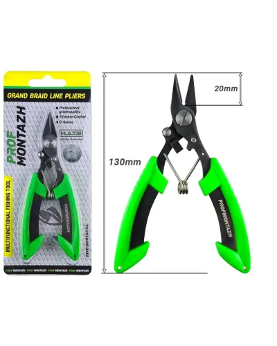 Ножницы-кусачки ProfMontazh GRAND Braid Line Pliers 13 см